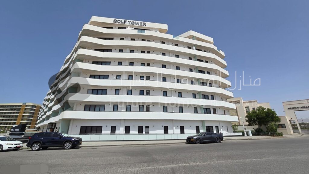 Apartments for sale in Muscat
