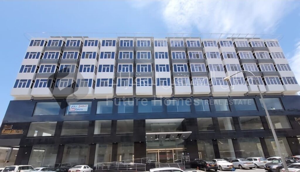Residential and commercial property Muscat